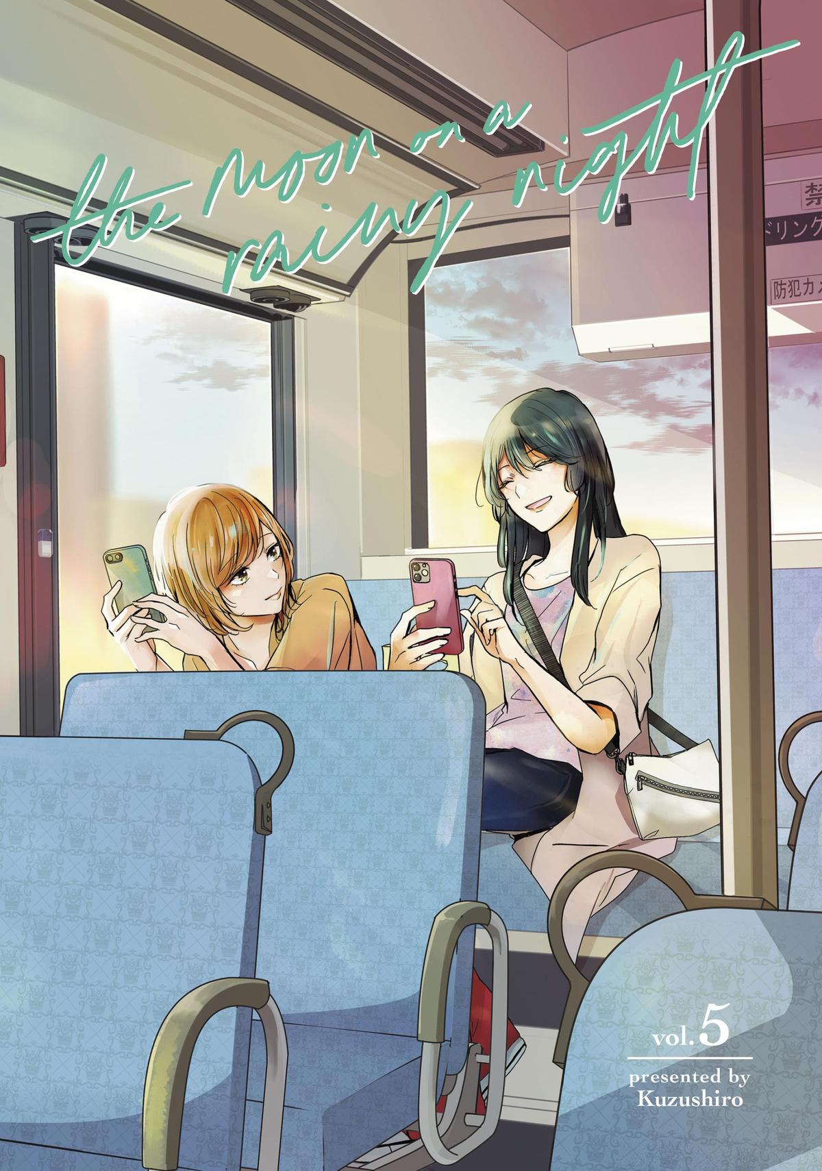 Amayo no Tsuki Chap 17 - Next Chap 18