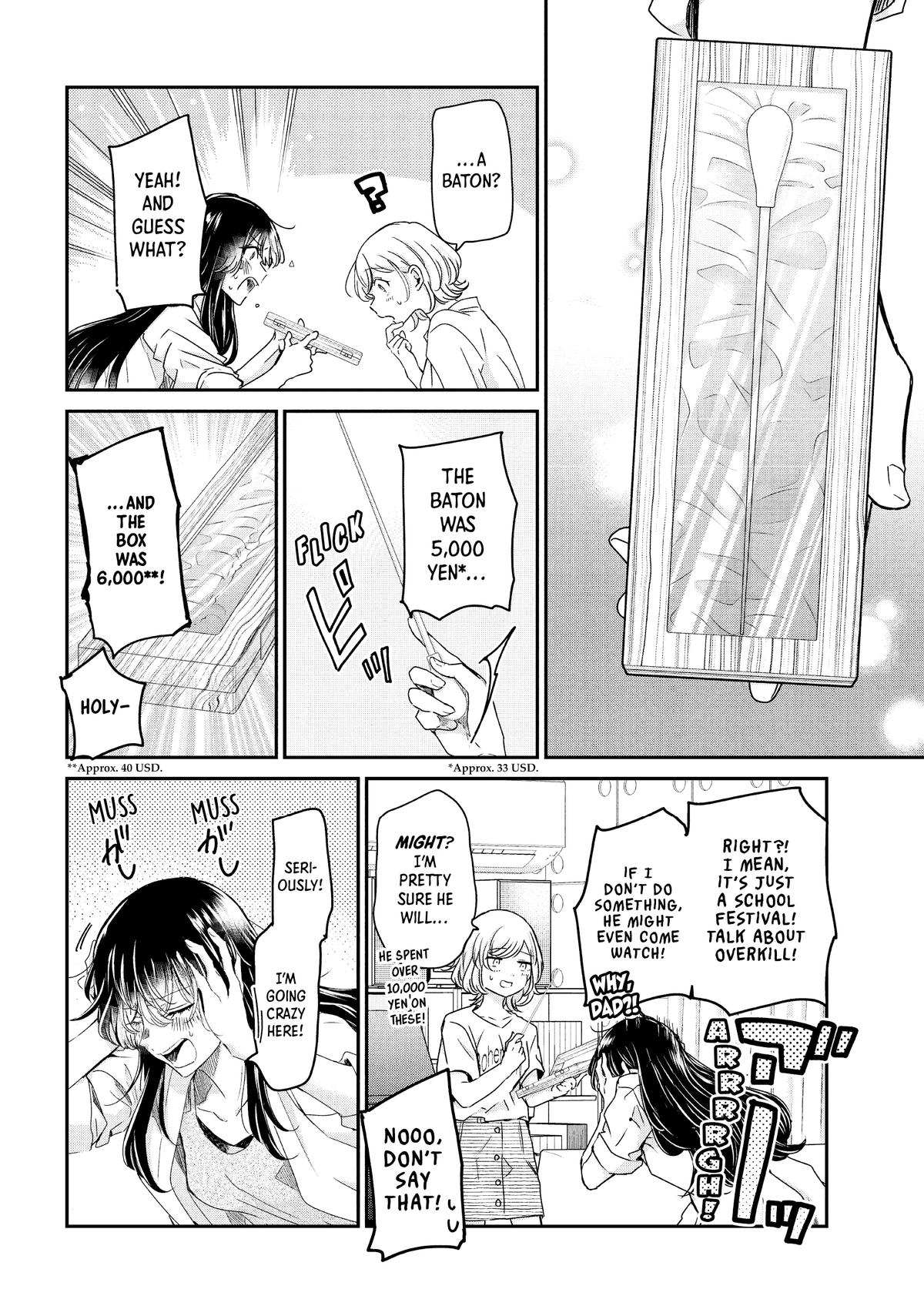 Amayo no Tsuki Chap 17 - Next Chap 18