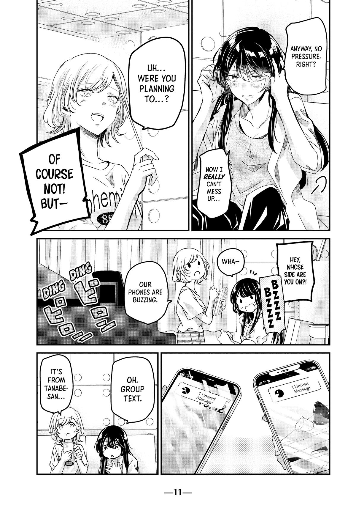 Amayo no Tsuki Chap 17 - Next Chap 18