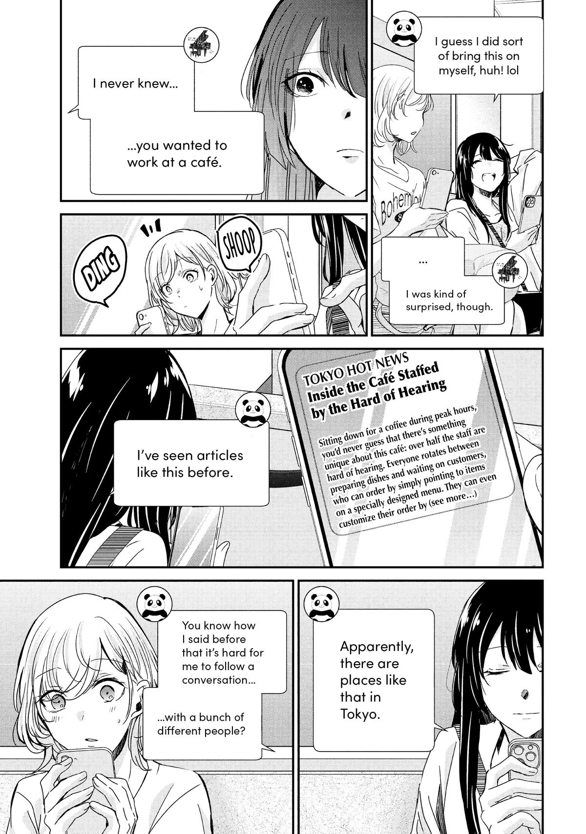 Amayo no Tsuki Chap 17 - Next Chap 18