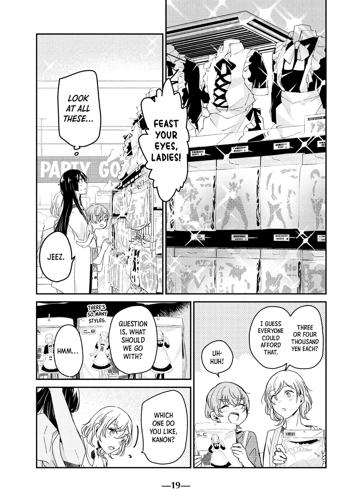 Amayo no Tsuki Chap 17 - Next Chap 18