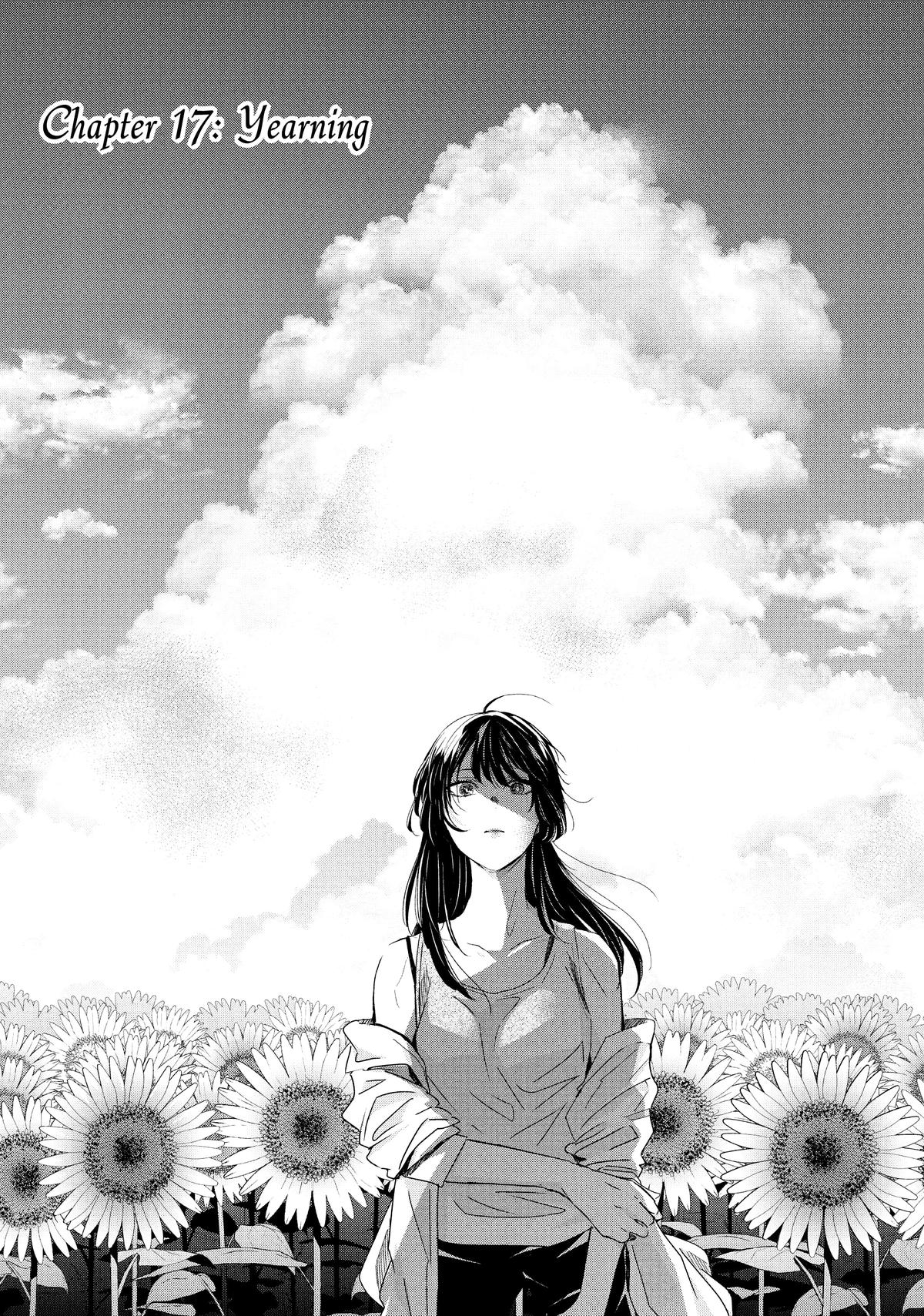 Amayo no Tsuki Chap 17 - Next Chap 18