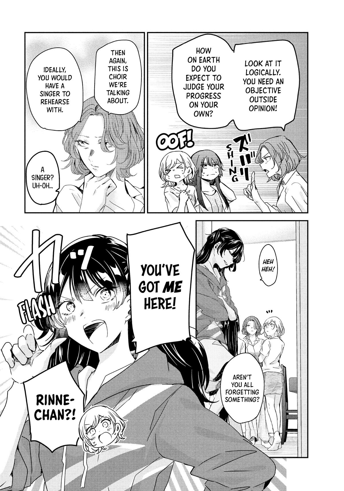 Amayo no Tsuki Chap 17 - Next Chap 18
