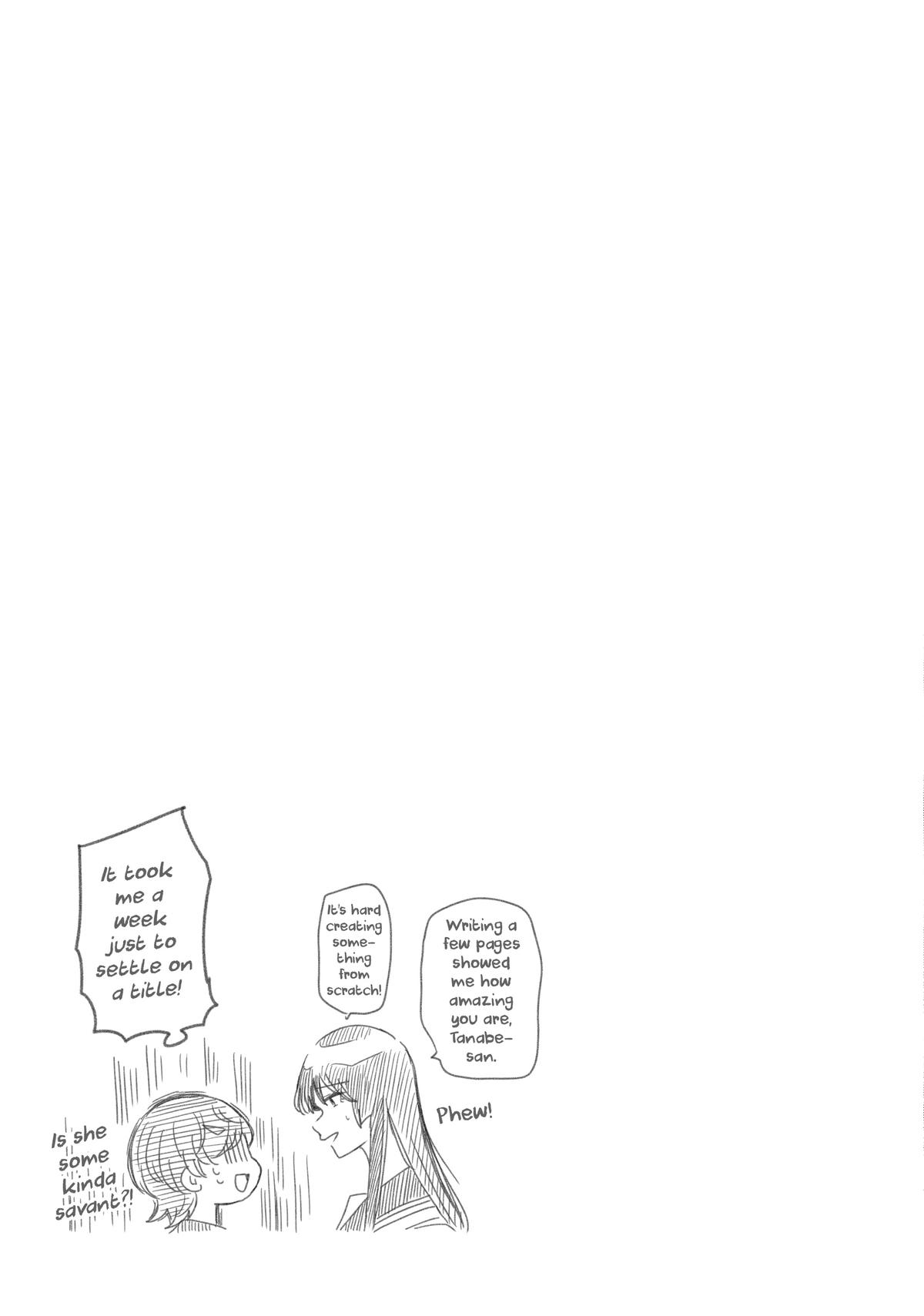 Amayo no Tsuki Chap 14 - Next Chap 15