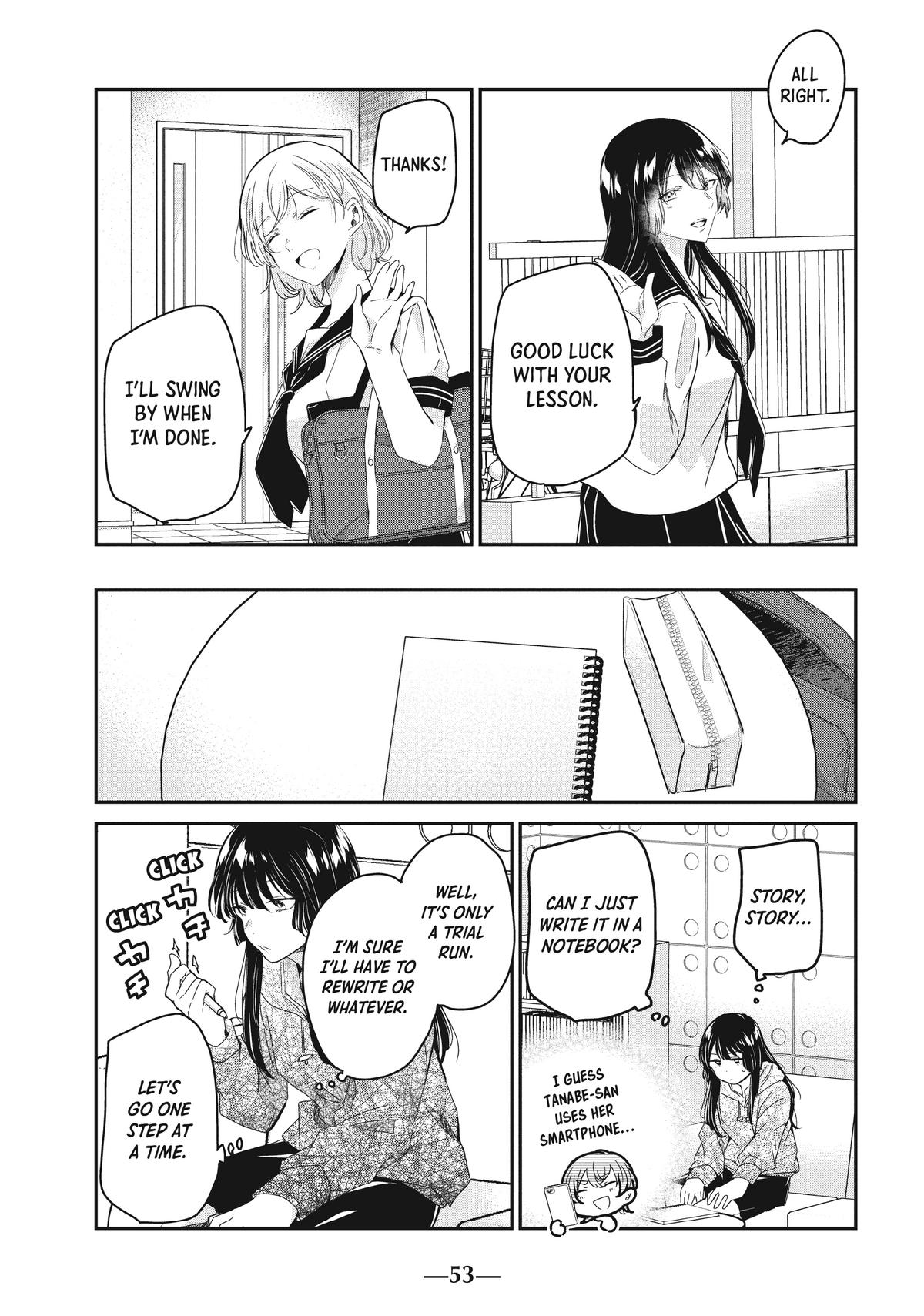Amayo no Tsuki Chap 14 - Next Chap 15