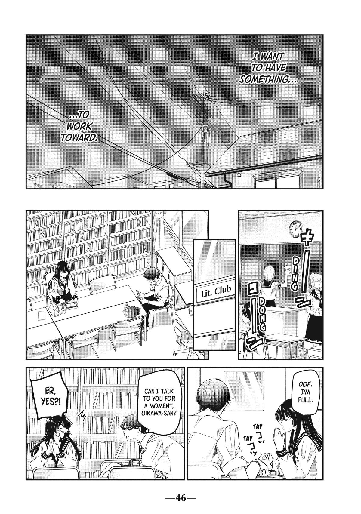 Amayo no Tsuki Chap 14 - Next Chap 15