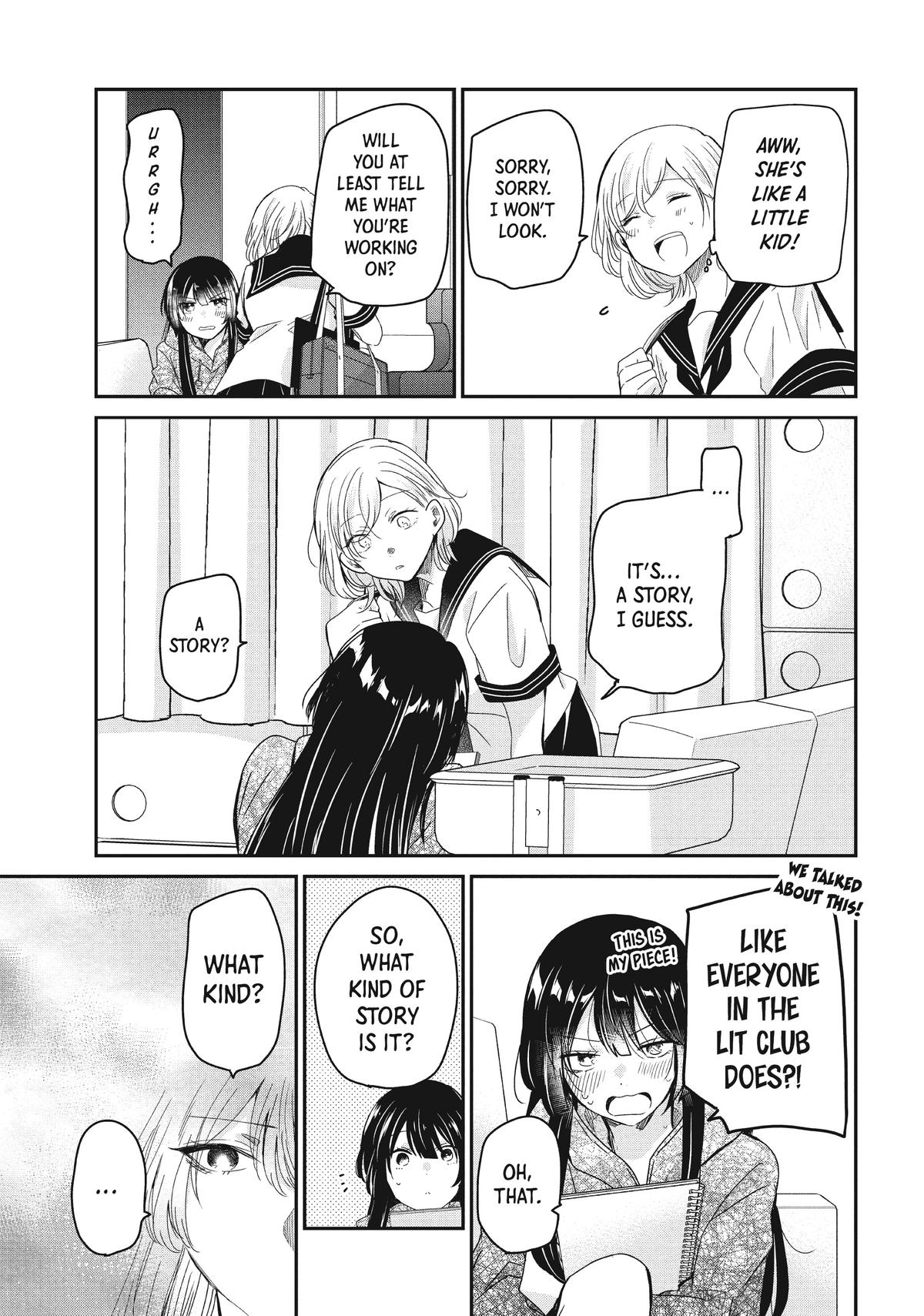 Amayo no Tsuki Chap 14 - Next Chap 15