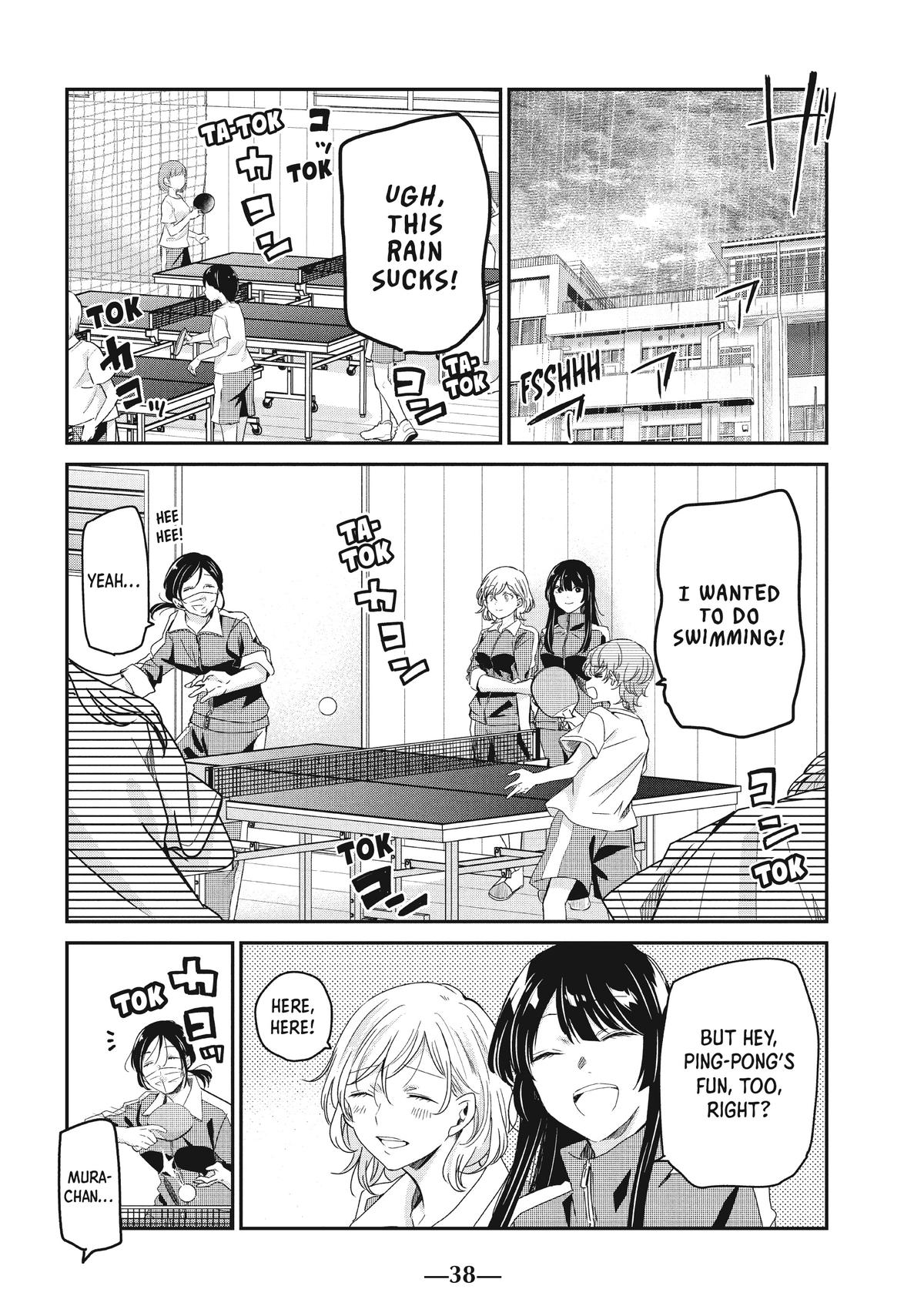 Amayo no Tsuki Chap 14 - Next Chap 15