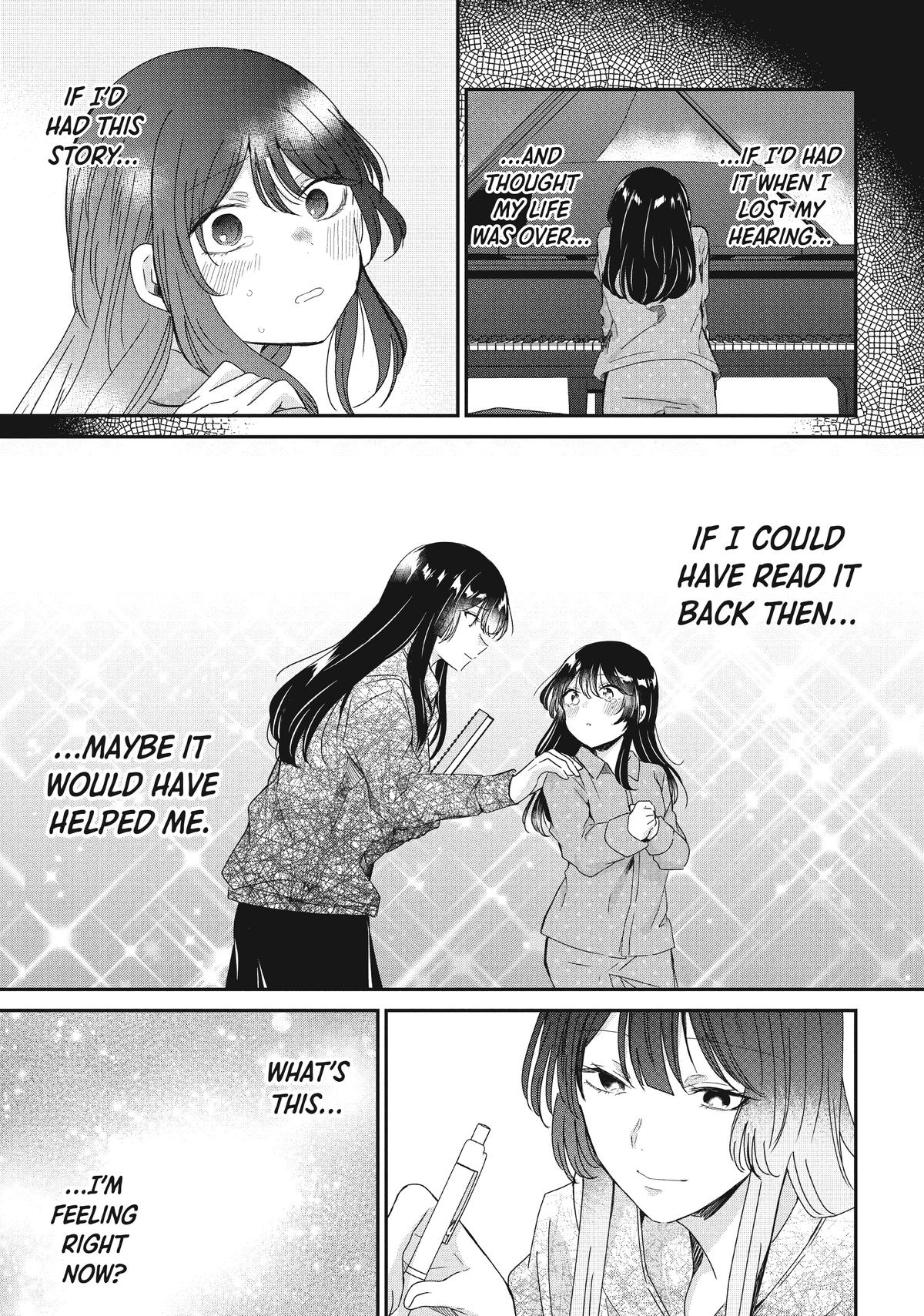 Amayo no Tsuki Chap 14 - Next Chap 15