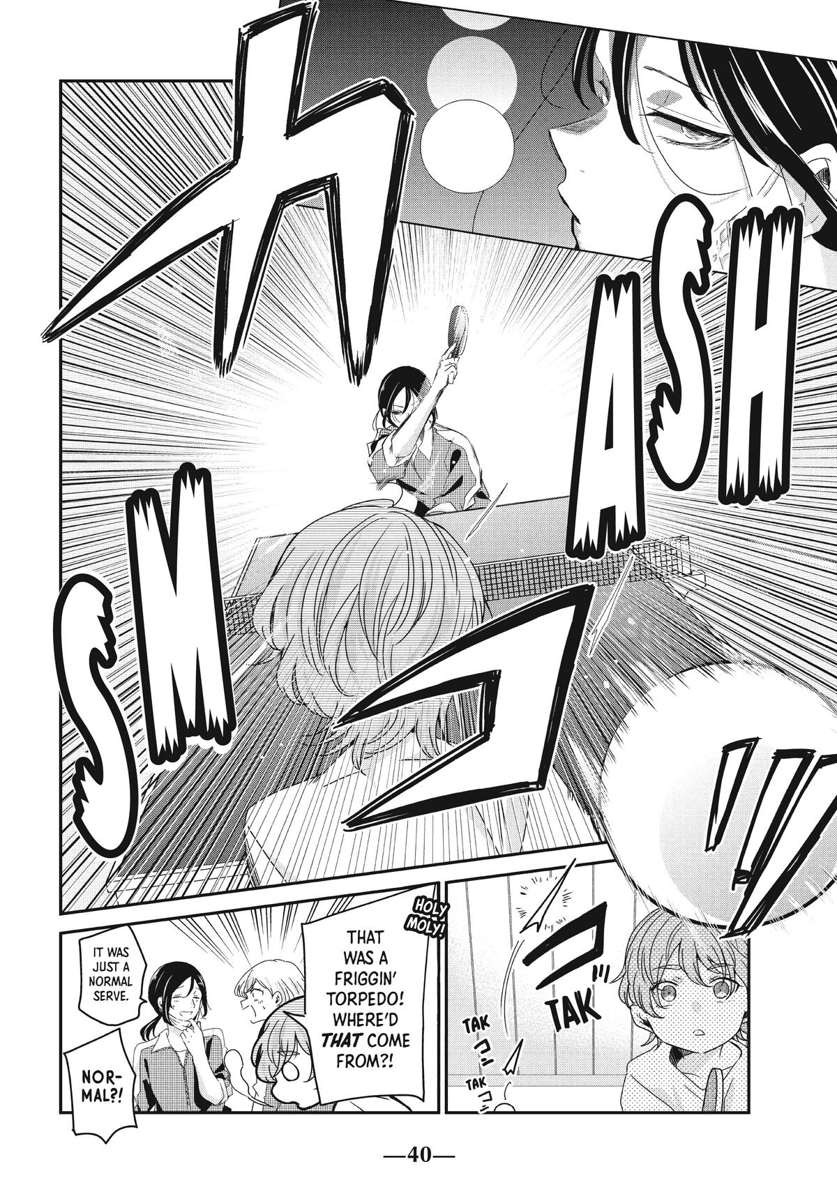 Amayo no Tsuki Chap 14 - Next Chap 15