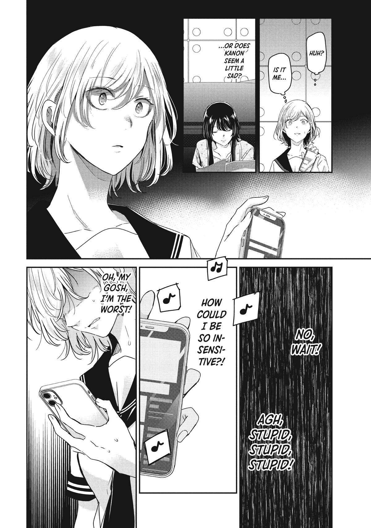 Amayo no Tsuki Chap 15 - Next Chap 16