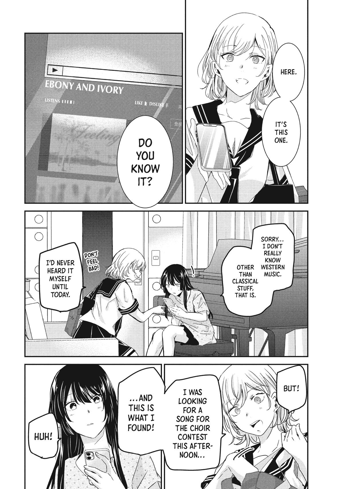 Amayo no Tsuki Chap 15 - Next Chap 16