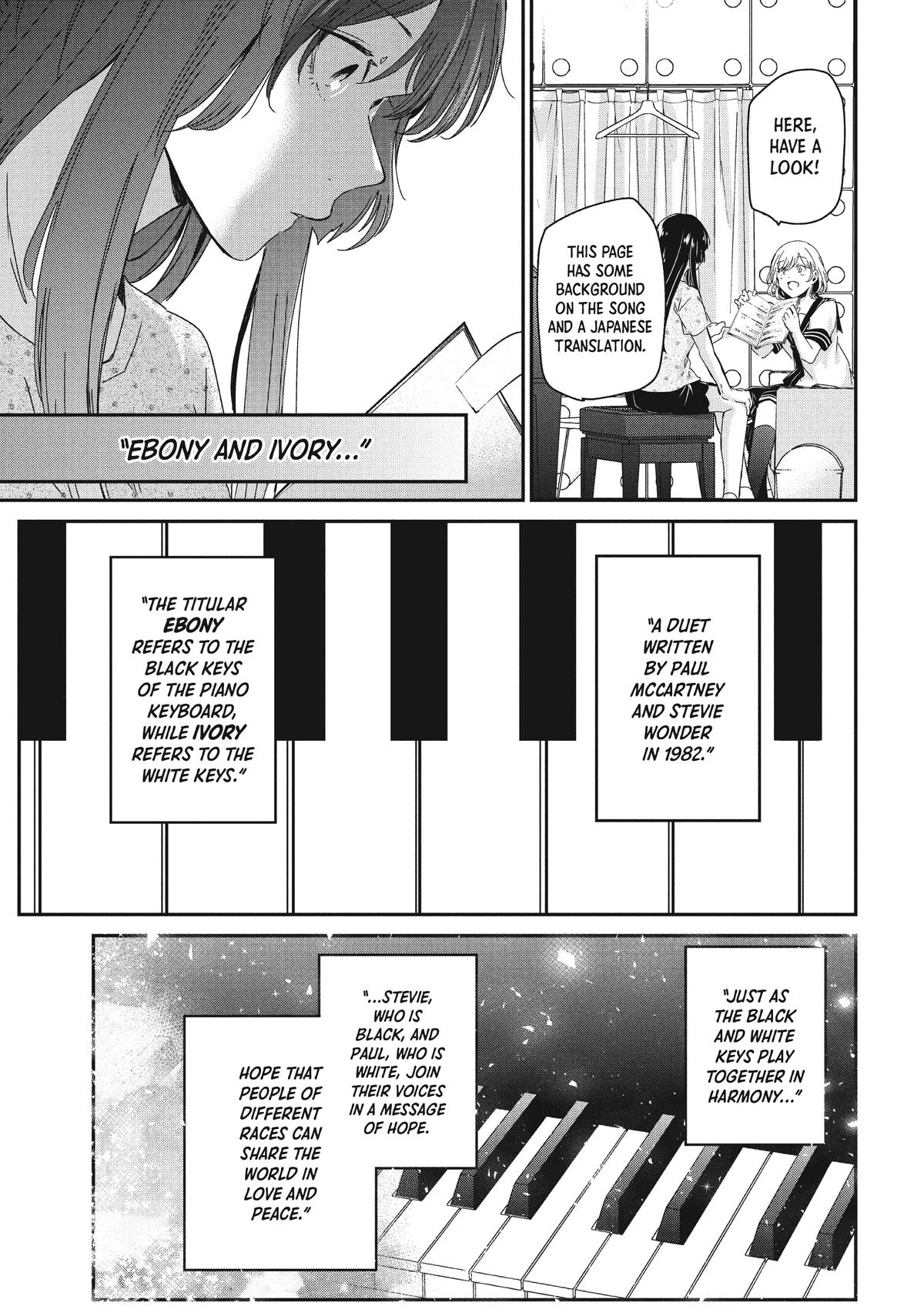 Amayo no Tsuki Chap 15 - Next Chap 16
