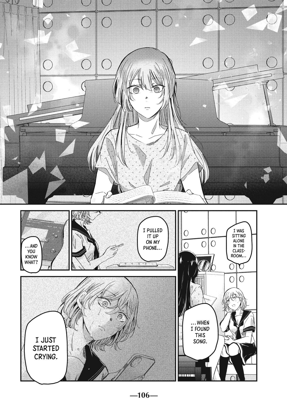Amayo no Tsuki Chap 15 - Next Chap 16