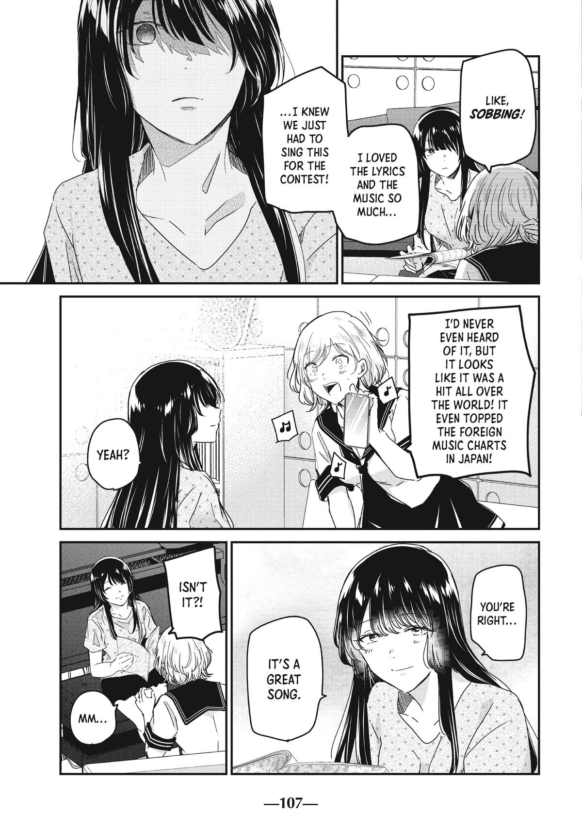 Amayo no Tsuki Chap 15 - Next Chap 16