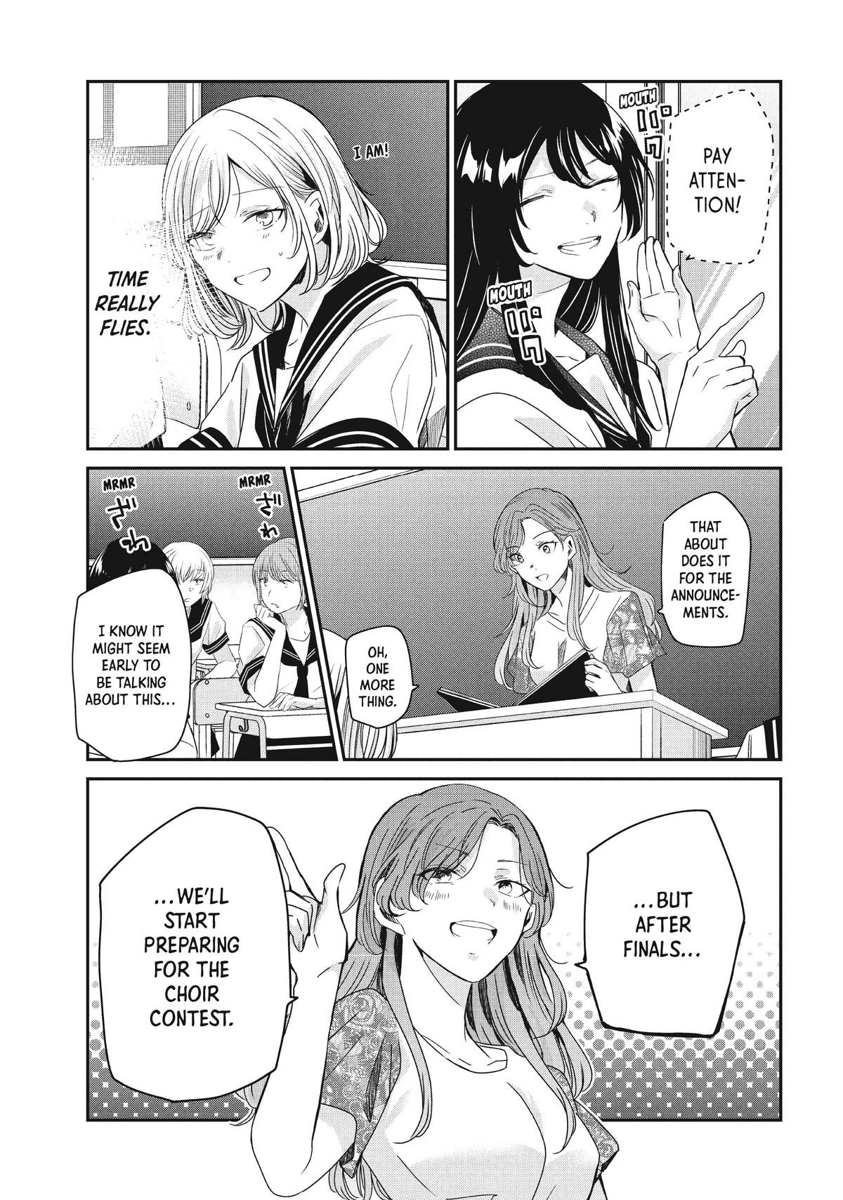 Amayo no Tsuki Chap 15 - Next Chap 16