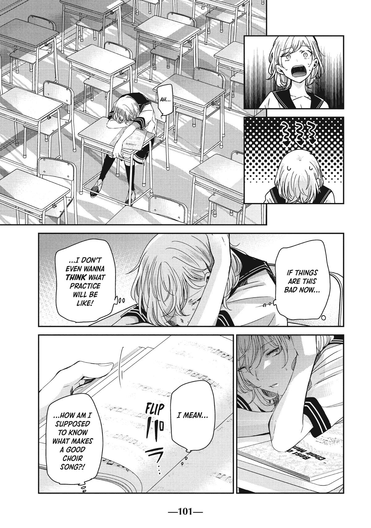 Amayo no Tsuki Chap 15 - Next Chap 16