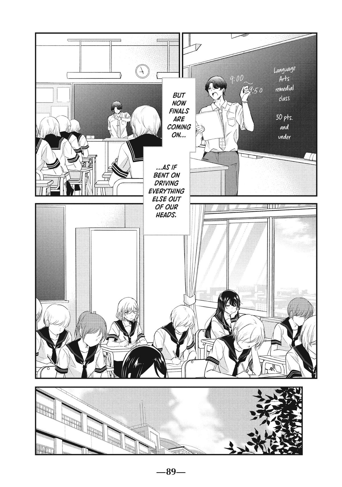 Amayo no Tsuki Chap 15 - Next Chap 16