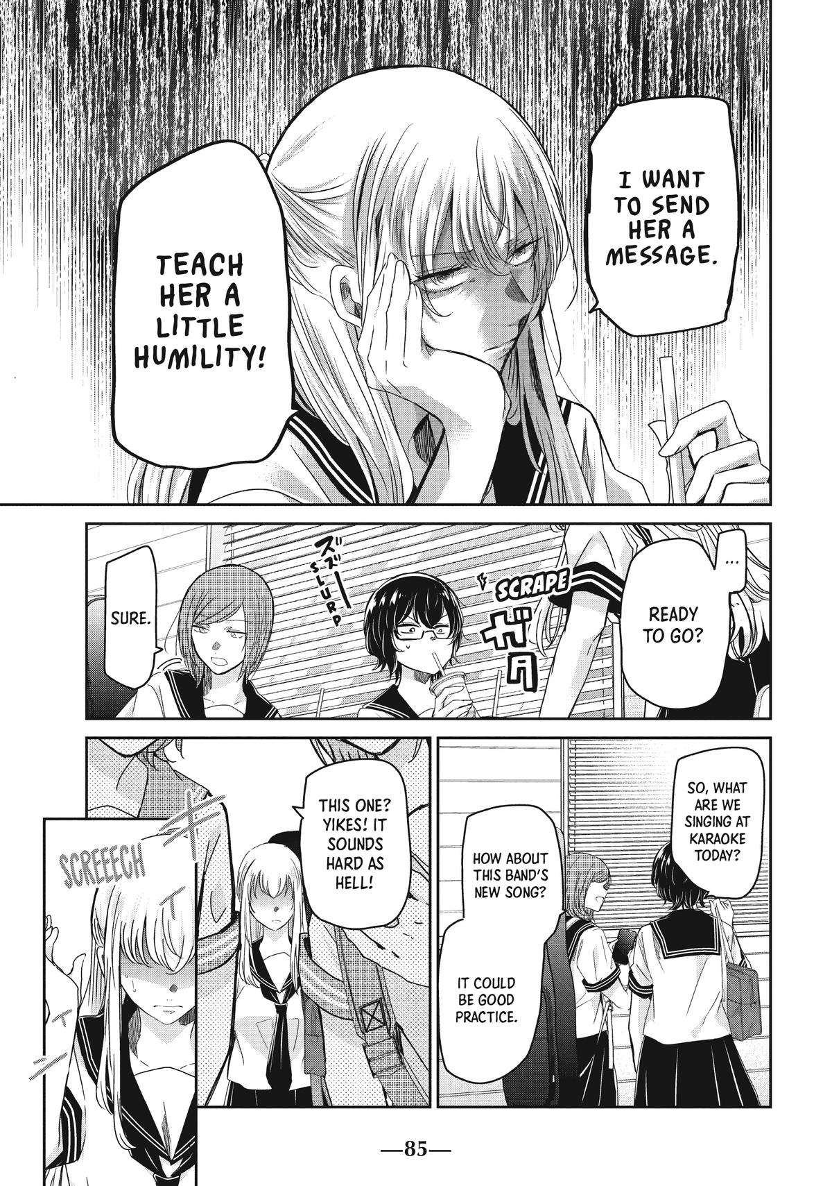 Amayo no Tsuki Chap 15 - Next Chap 16