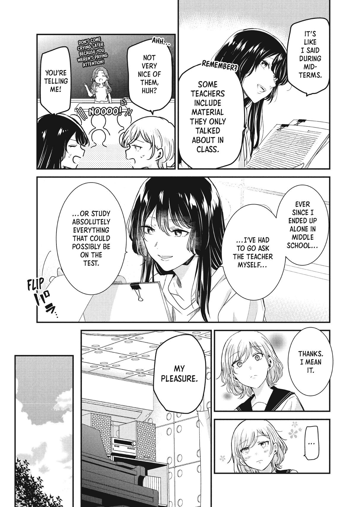 Amayo no Tsuki Chap 15 - Next Chap 16