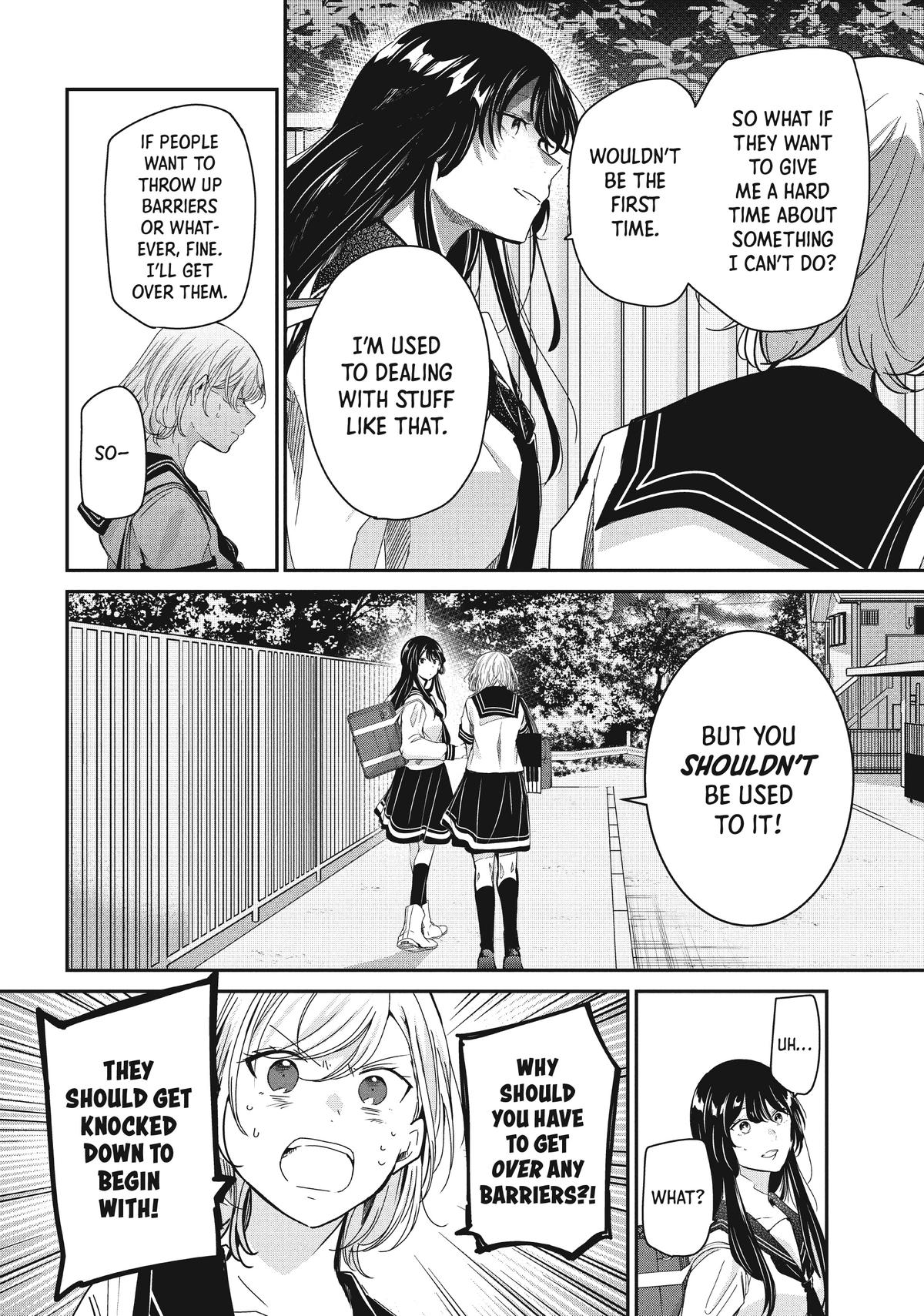 Amayo no Tsuki Chap 15 - Next Chap 16