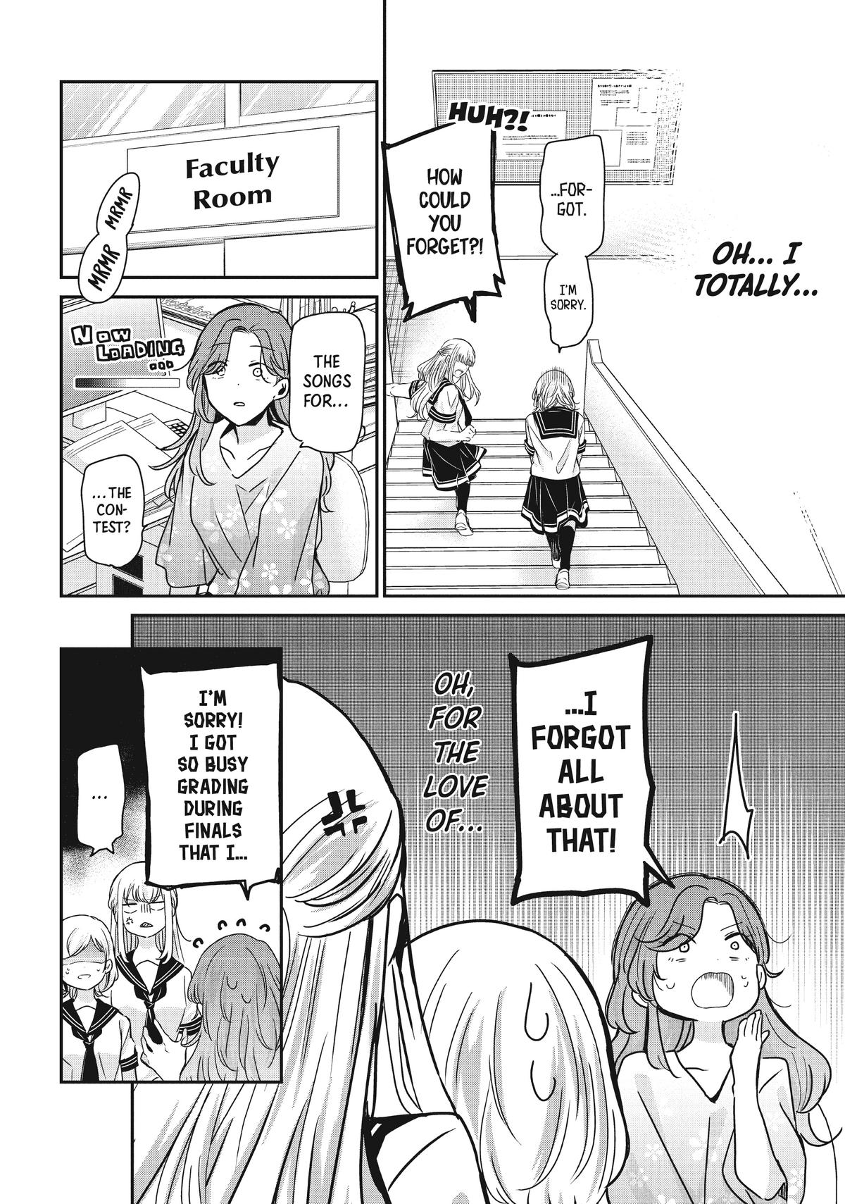 Amayo no Tsuki Chap 15 - Next Chap 16