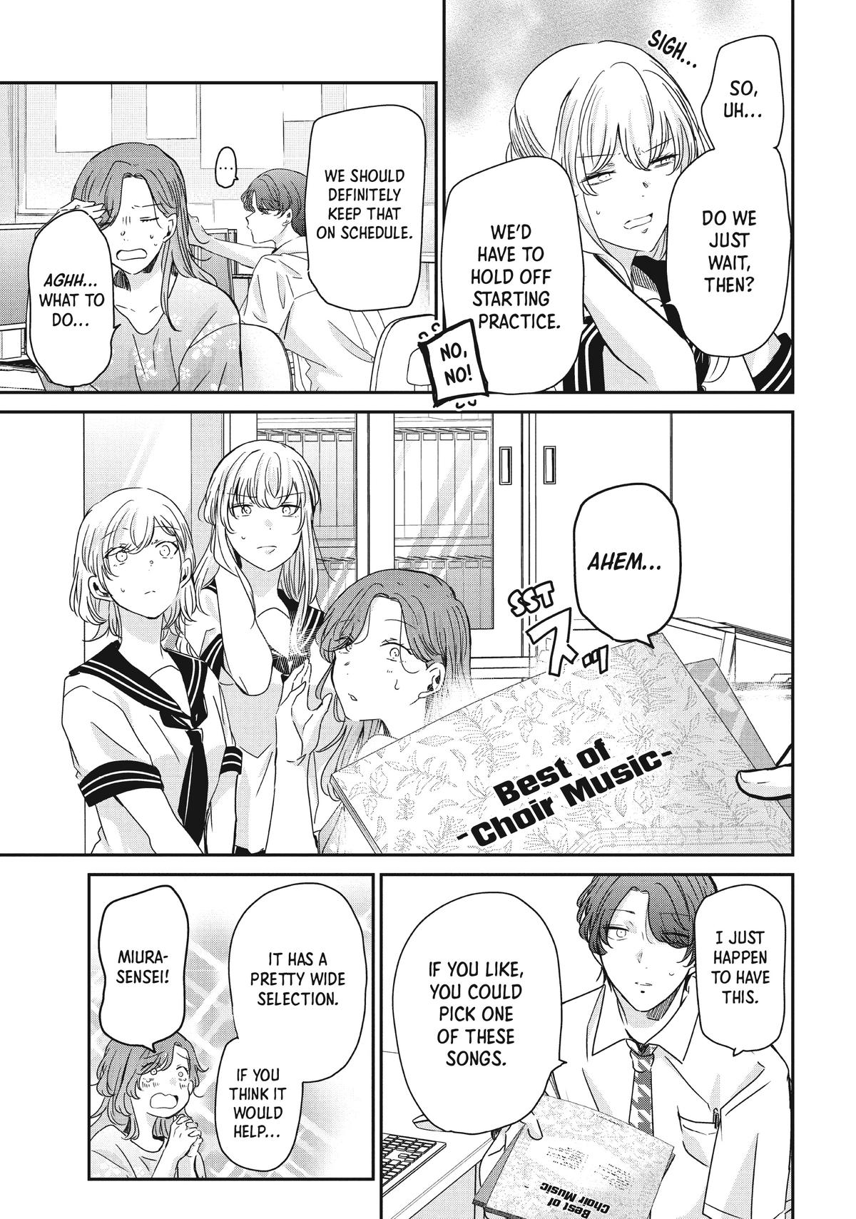Amayo no Tsuki Chap 15 - Next Chap 16