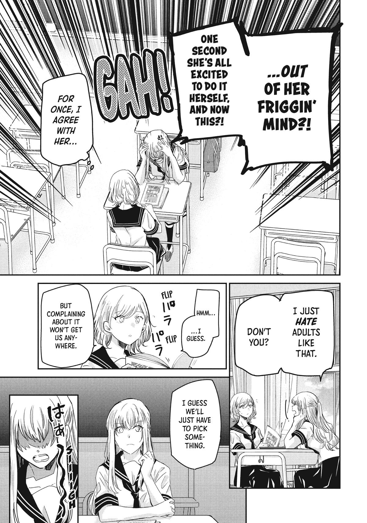 Amayo no Tsuki Chap 15 - Next Chap 16