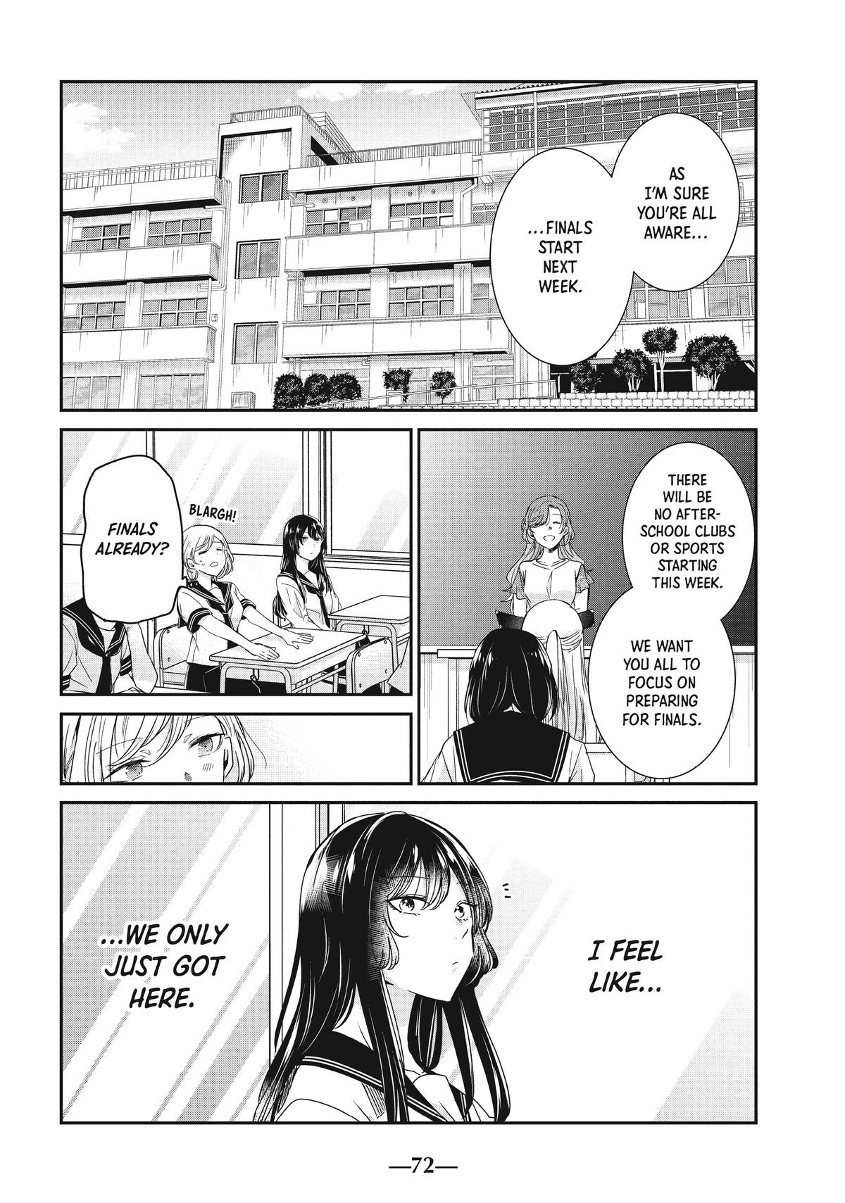 Amayo no Tsuki Chap 15 - Next Chap 16