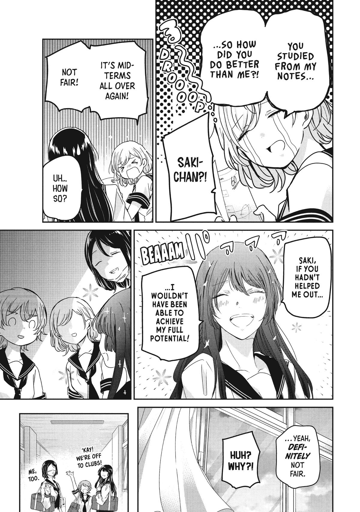 Amayo no Tsuki Chap 15 - Next Chap 16