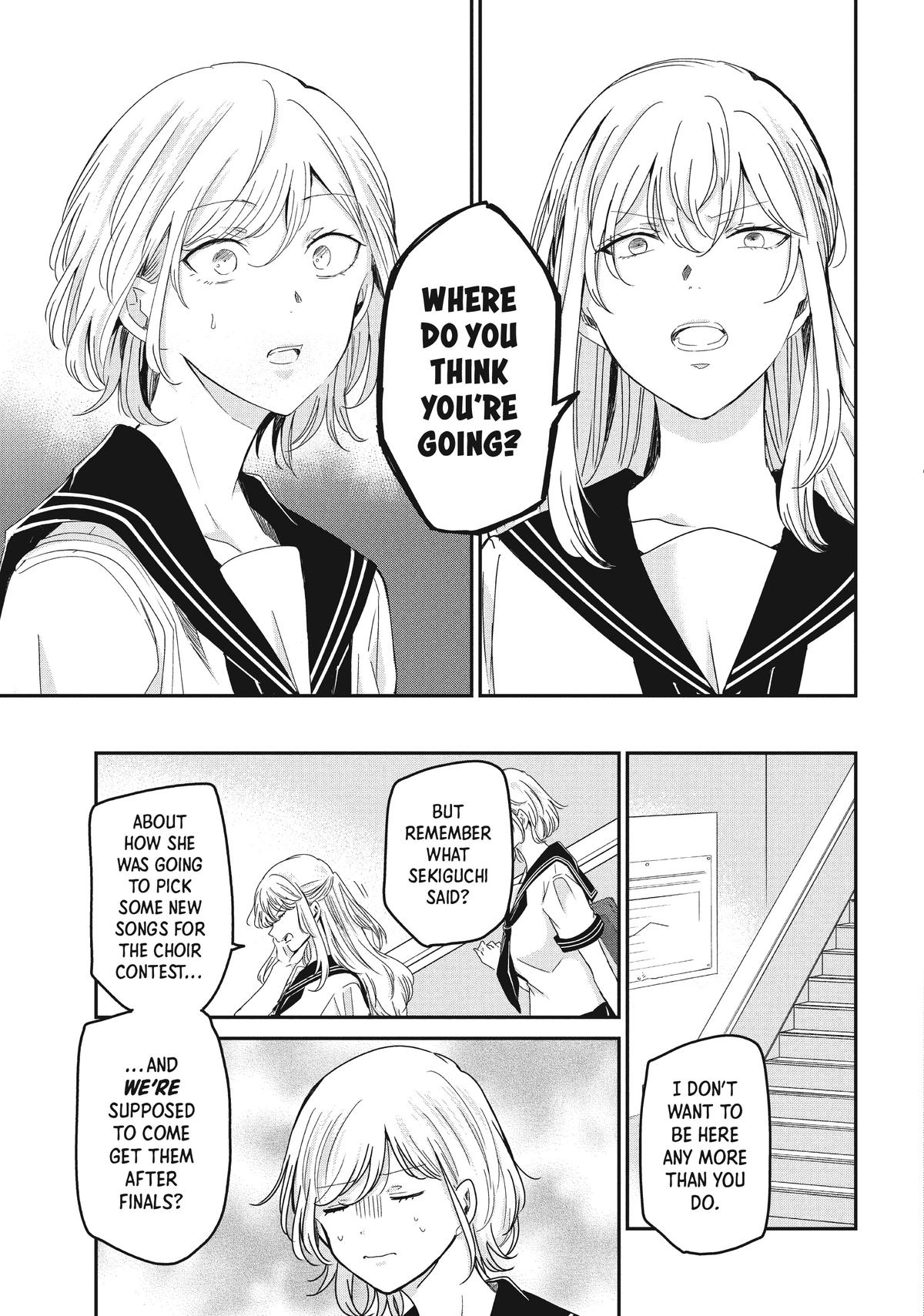 Amayo no Tsuki Chap 15 - Next Chap 16