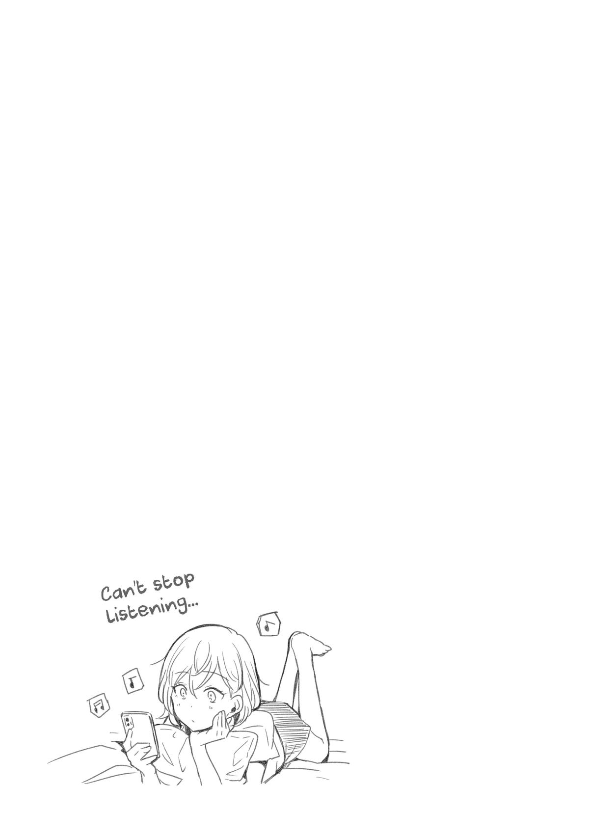 Amayo no Tsuki Chap 15 - Next Chap 16