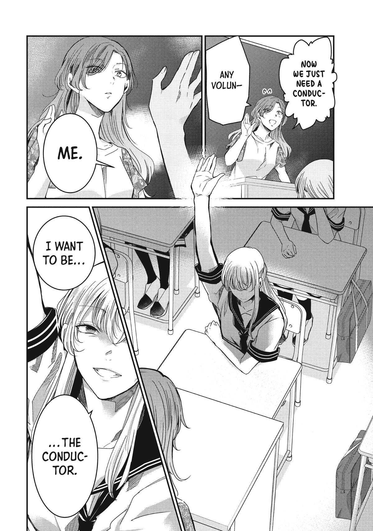 Amayo no Tsuki Chap 15 - Next Chap 16