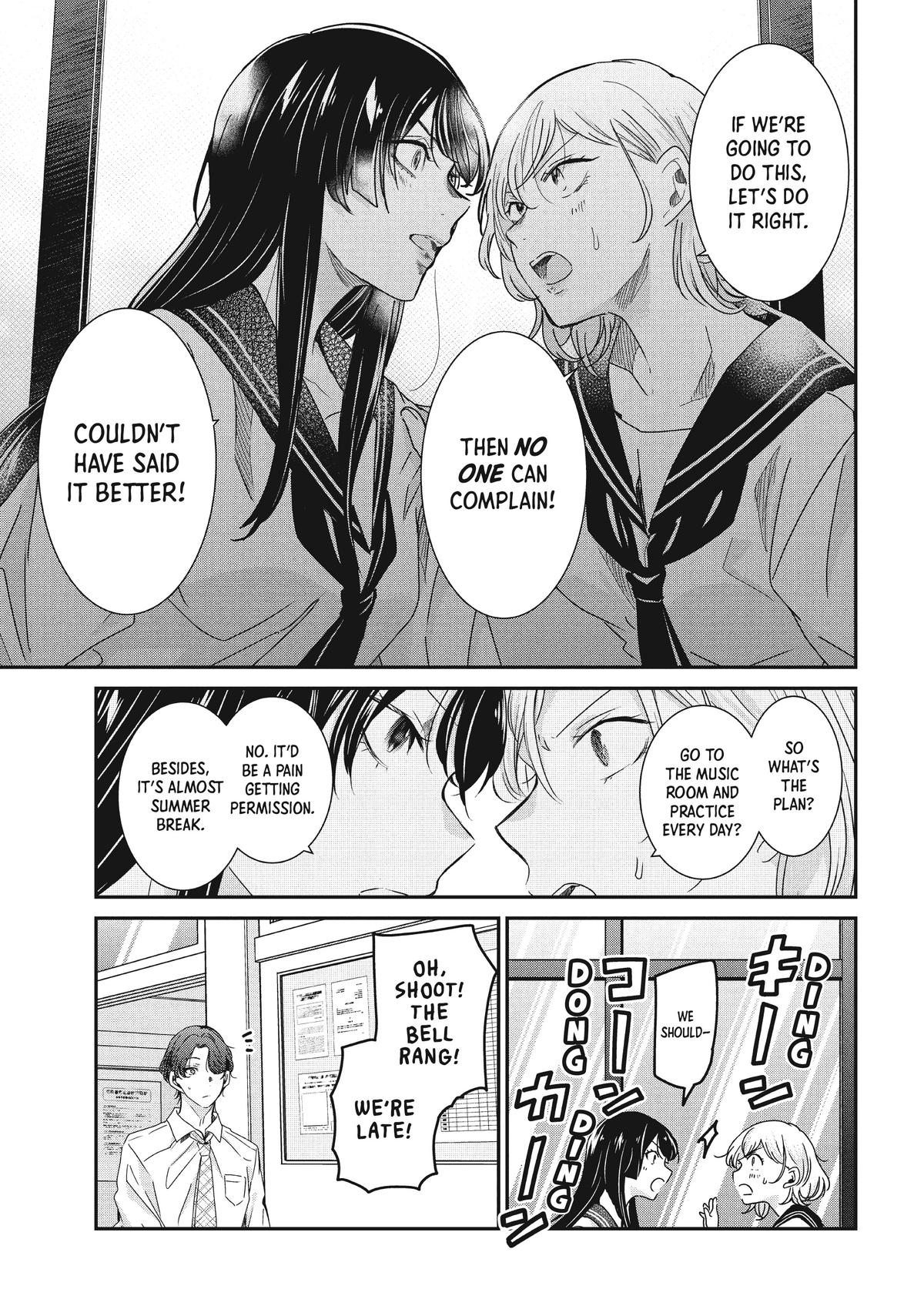 Amayo no Tsuki Chap 16 - Next Chap 17