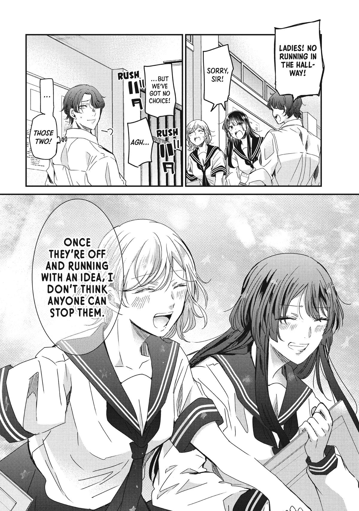 Amayo no Tsuki Chap 16 - Next Chap 17