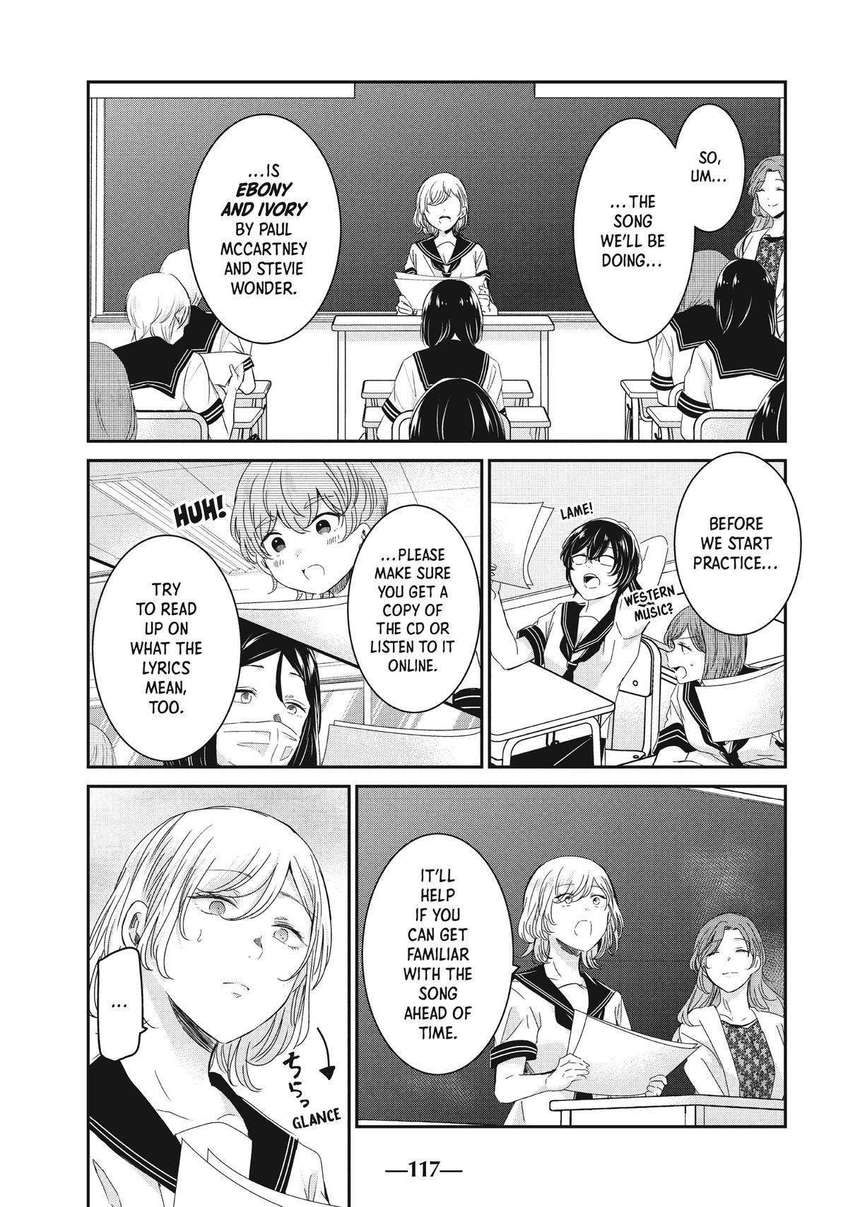 Amayo no Tsuki Chap 16 - Next Chap 17