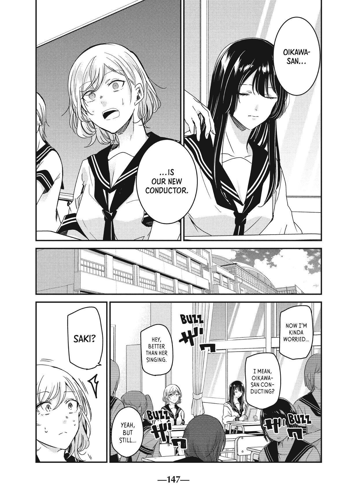 Amayo no Tsuki Chap 16 - Next Chap 17