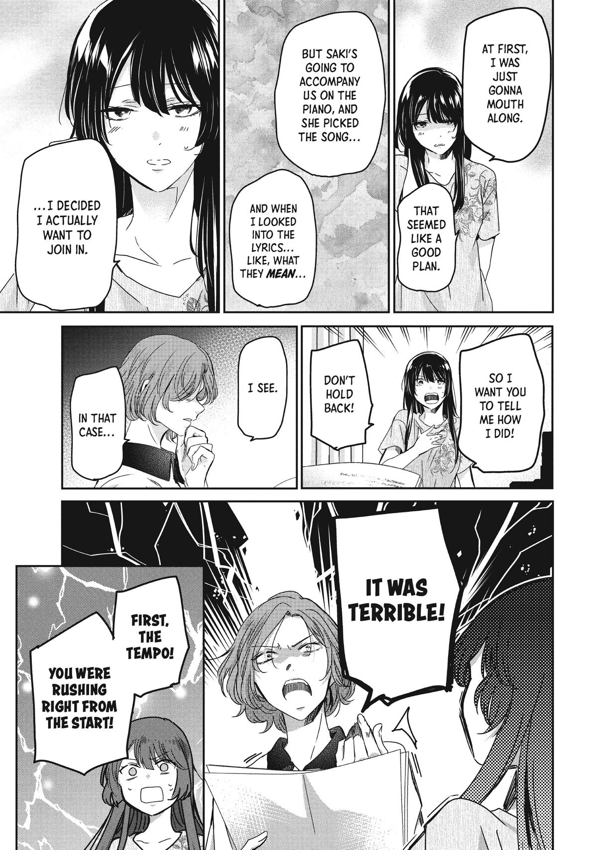 Amayo no Tsuki Chap 16 - Next Chap 17