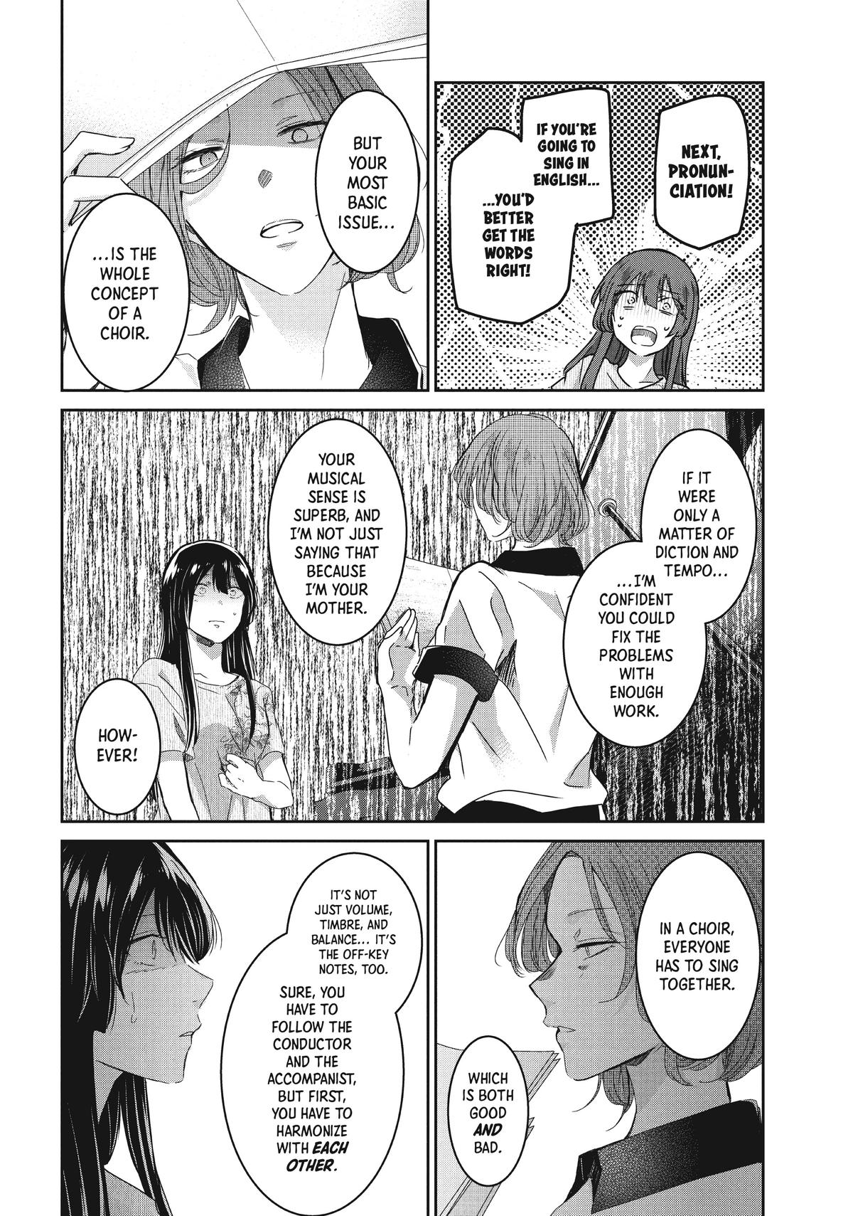 Amayo no Tsuki Chap 16 - Next Chap 17