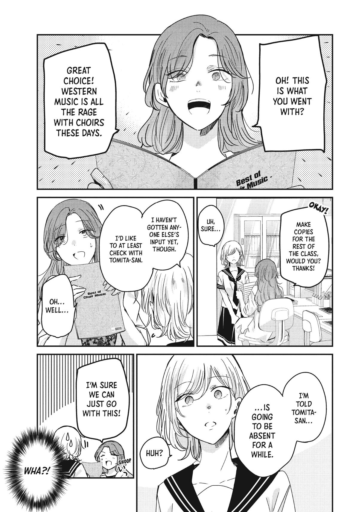 Amayo no Tsuki Chap 16 - Next Chap 17