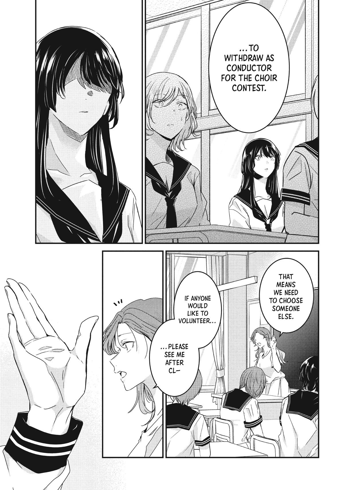 Amayo no Tsuki Chap 16 - Next Chap 17