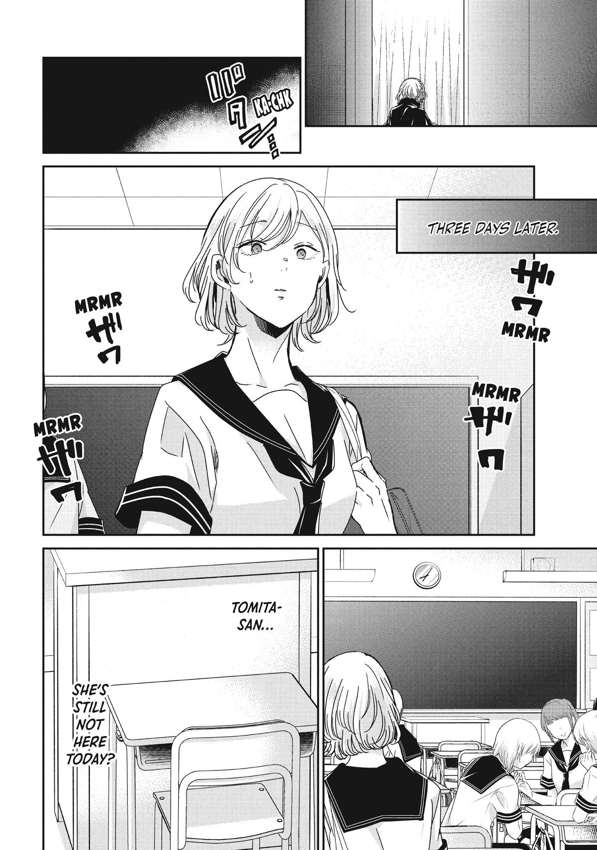 Amayo no Tsuki Chap 16 - Next Chap 17