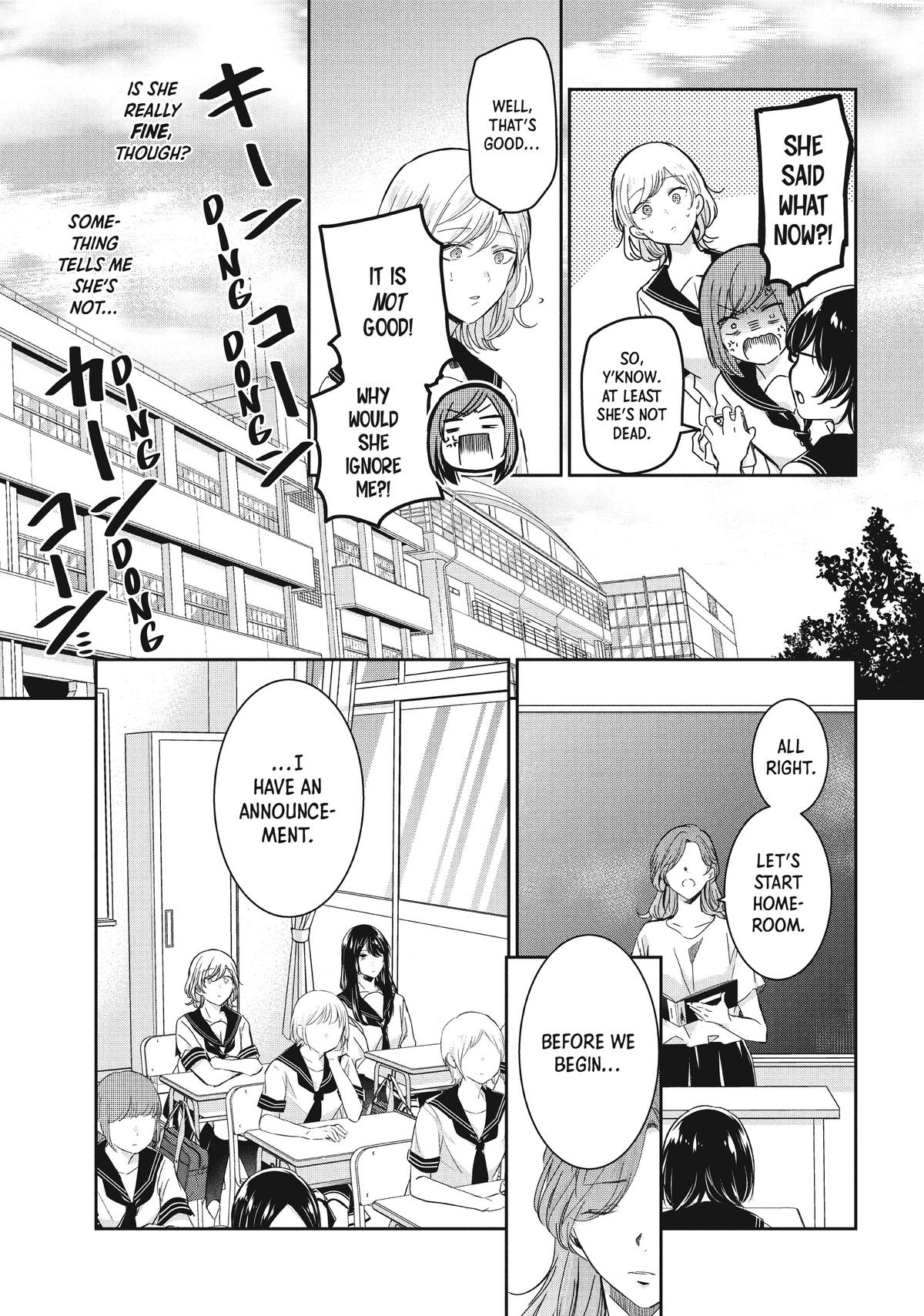 Amayo no Tsuki Chap 16 - Next Chap 17