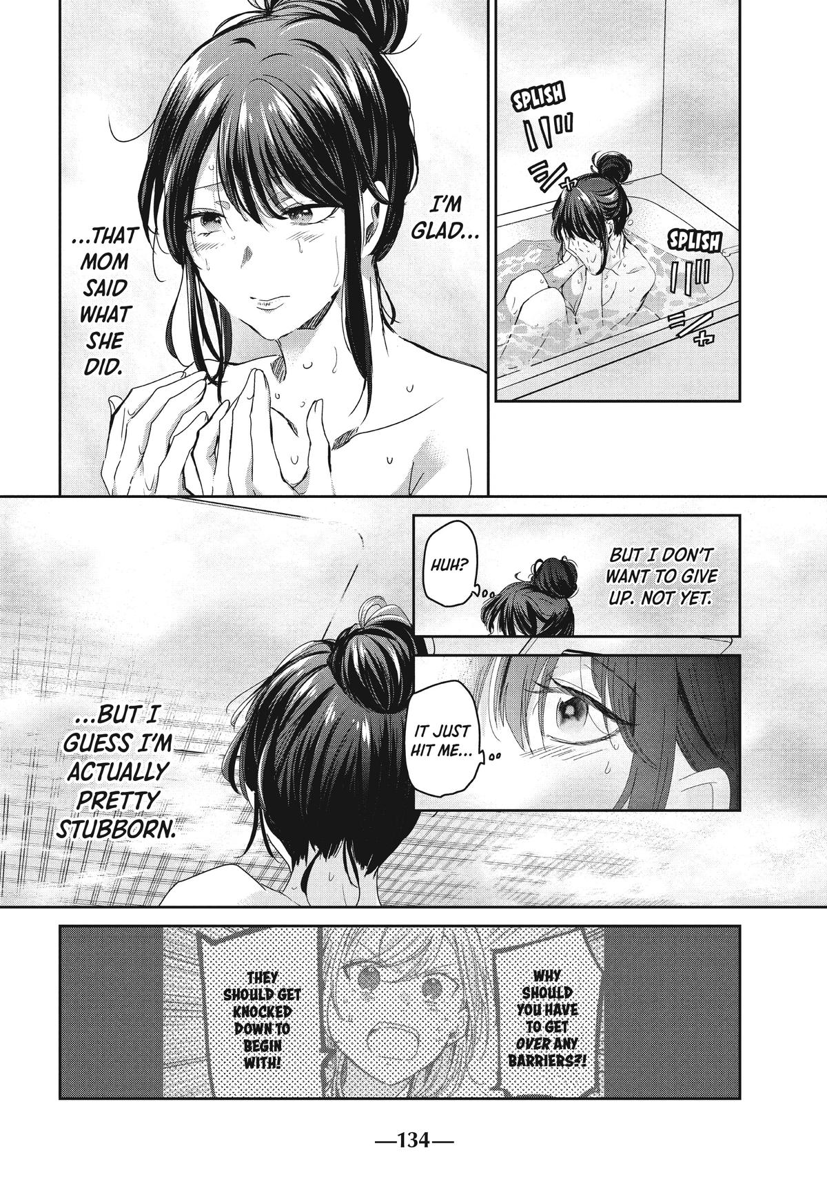 Amayo no Tsuki Chap 16 - Next Chap 17