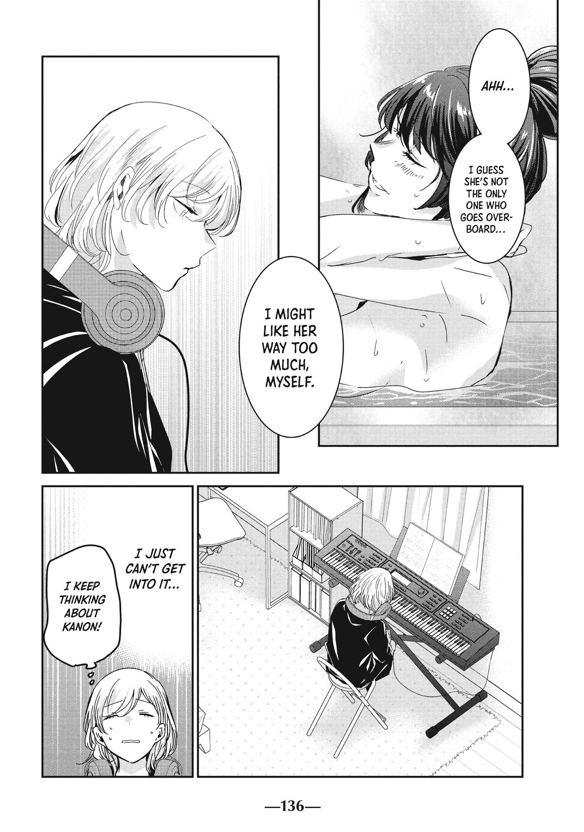 Amayo no Tsuki Chap 16 - Next Chap 17