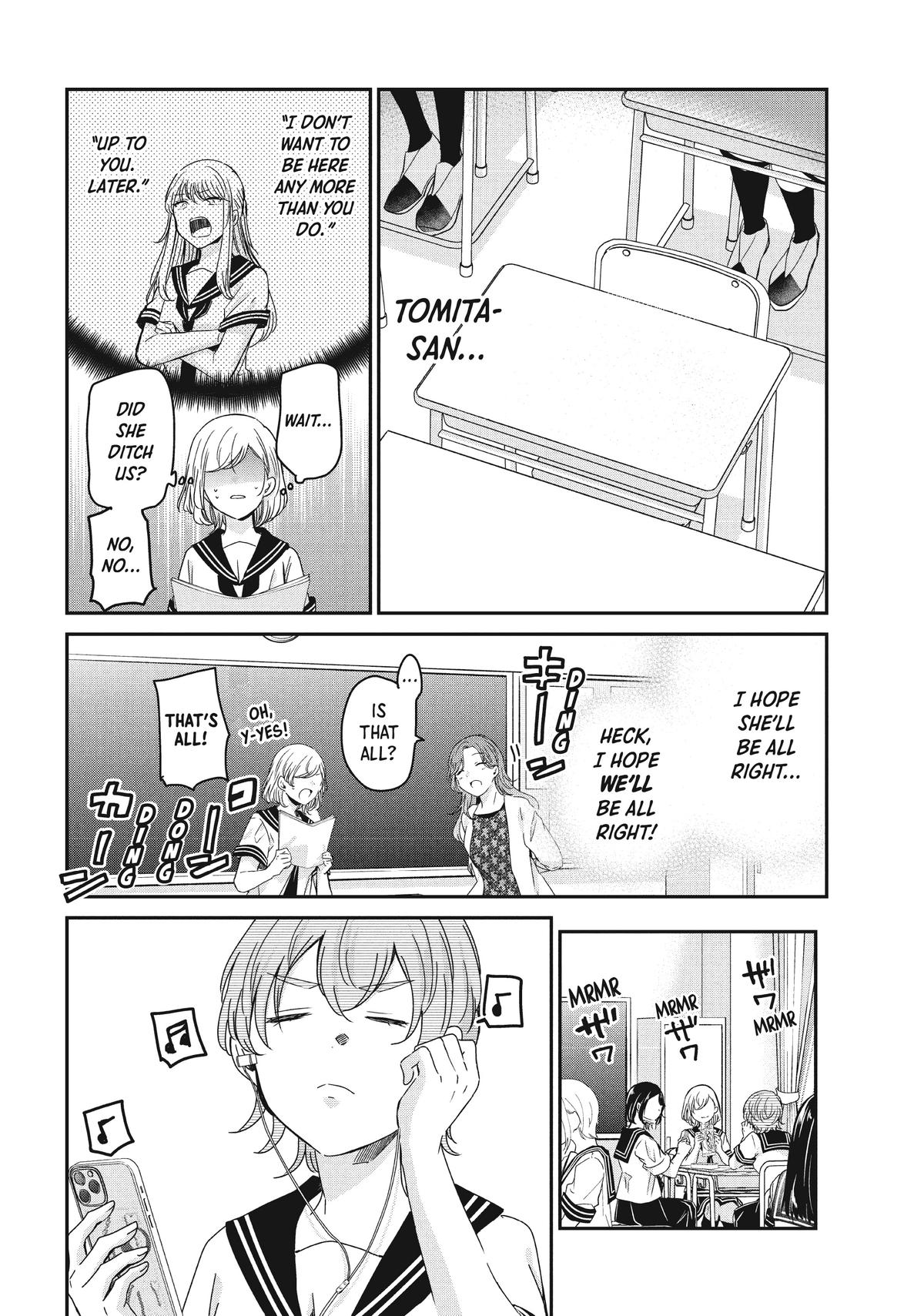 Amayo no Tsuki Chap 16 - Next Chap 17