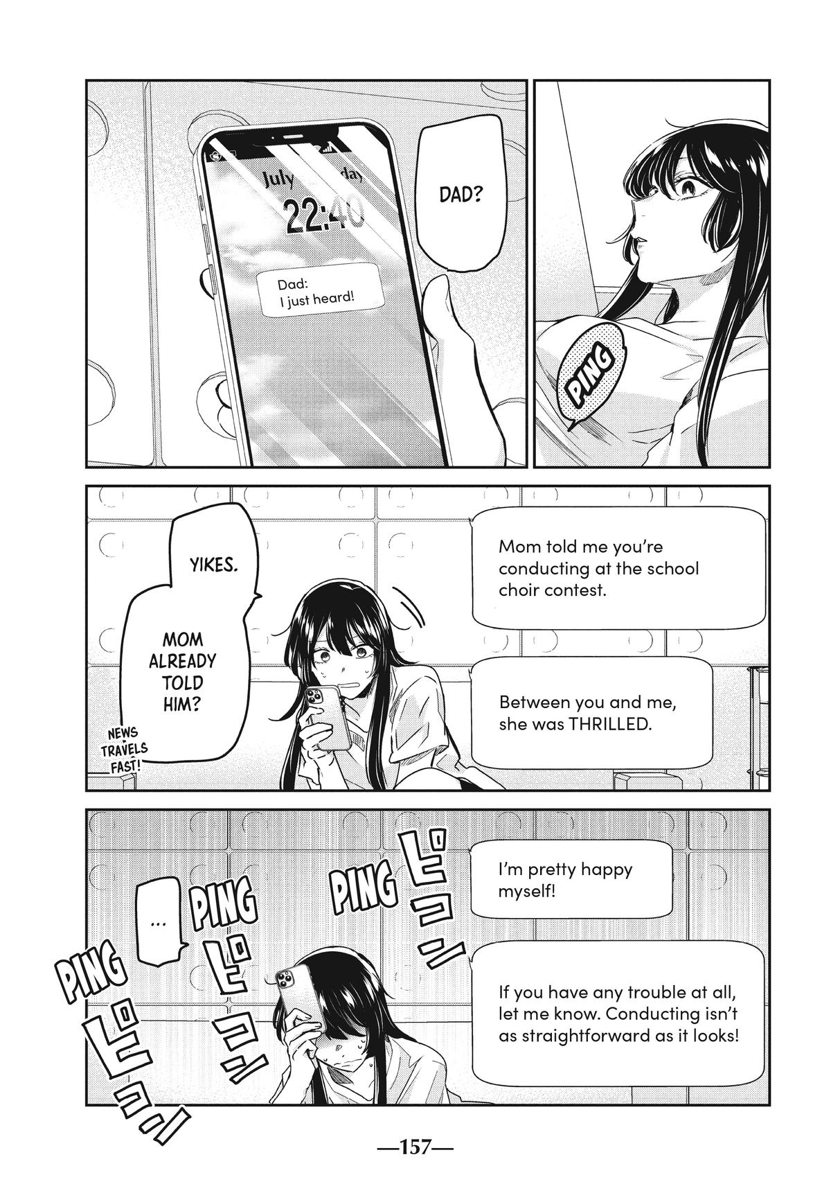 Amayo no Tsuki Chap 16 - Next Chap 17