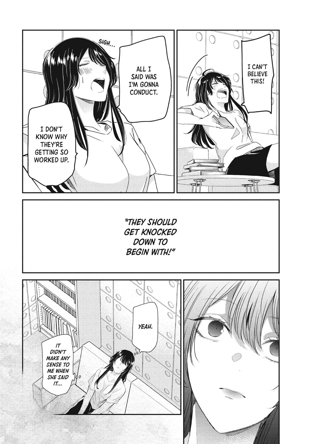 Amayo no Tsuki Chap 16 - Next Chap 17