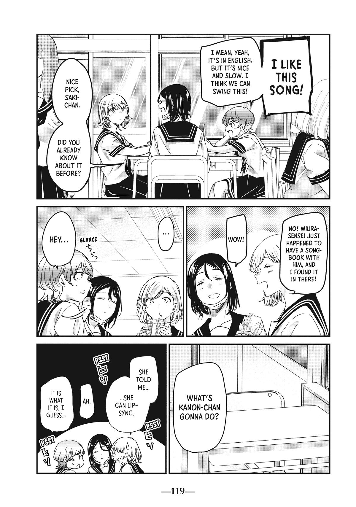 Amayo no Tsuki Chap 16 - Next Chap 17