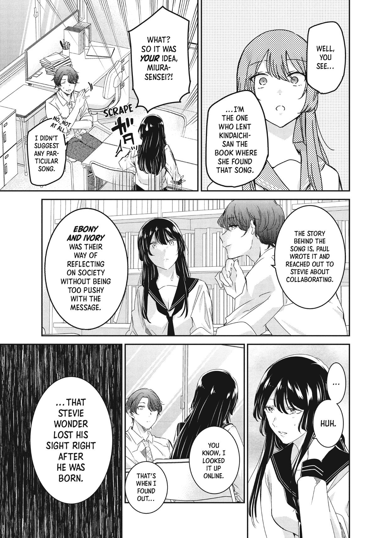 Amayo no Tsuki Chap 16 - Next Chap 17